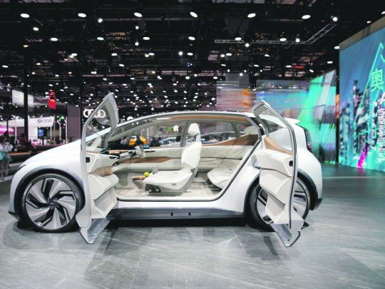 Audi AI: ME
