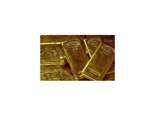 Precio del metal en el mercado internacional
