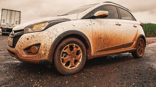 Un auto descuidado puede revelar rasgos de personalidad y estados emocionales. Un auto descuidado puede revelar rasgos de personalidad y estados emocionales.