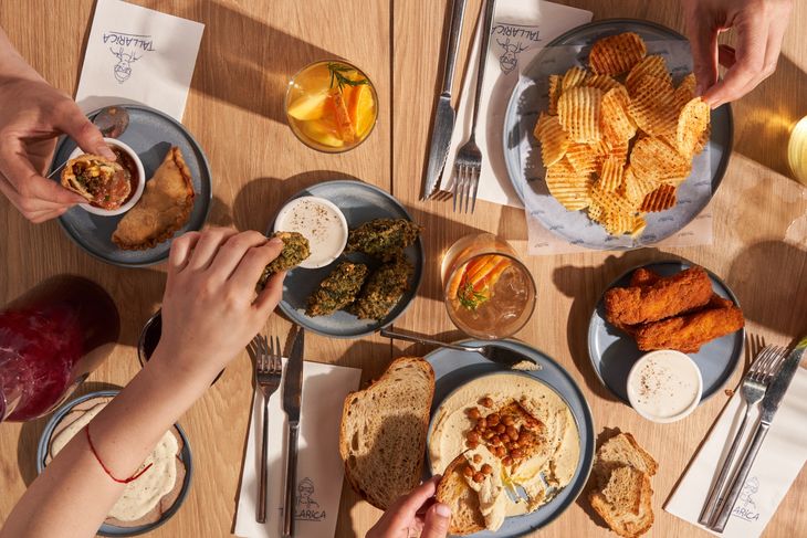 Tallarica - Tapas. Tallarica - Tapas.
