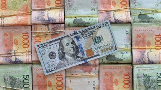 Los depósitos del Gobierno en el BCRA cayeron a $5,28 billones. Los depósitos del Gobierno en el BCRA cayeron a $5,28 billones.