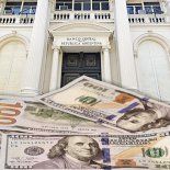 Cotización del dólar hoy. Cotización del dólar hoy.