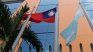 The Taiwan embassy withdrew from Tegucigalpa. The Taiwan embassy withdrew from Tegucigalpa.