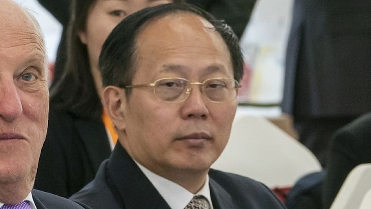 El tribunal confiscó todos los bienes personales de Gou y ordenó devolver las ganancias ilícitas al tesoro nacional. El tribunal confiscó todos los bienes personales de Gou y ordenó devolver las ganancias ilícitas al tesoro nacional.