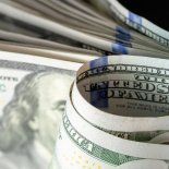 El dólar vuelve a subir este jueves. El dólar vuelve a subir este jueves.