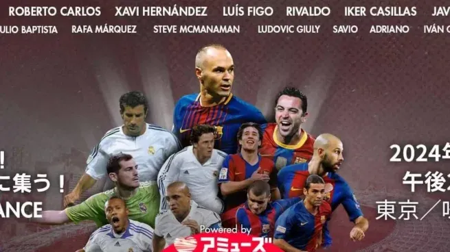 El mexicano Rafa Márquez volvera a vestir la playera del Barcelona cuando el equipo culé se mida ante Real Madrid en un partido denominado Clásico de Leyendas.