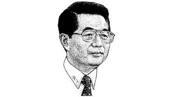 ámbito.com | Hu Jintao