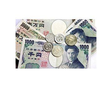 Japón comenzó su campaña de intervención de 2026 actuando sobre la paridad dólar/yen cuando el cruce superaba el nivel de 160 yenes por dólar. Japón comenzó su campaña de intervención de 2026 actuando sobre la paridad dólar/yen cuando el cruce superaba el nivel de 160 yenes por dólar.