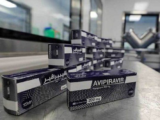 El Avifavir es el primer medicamento en el mundo que se basa en el fármaco de denominación internacional Favipiravir para combatir el coronavirus.