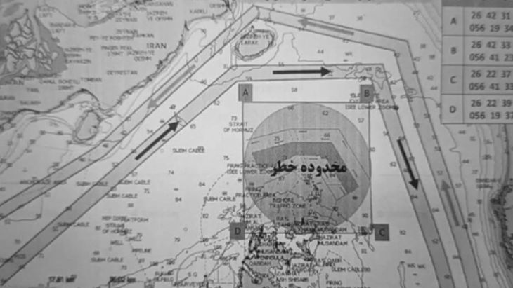 La zona señalada coincide con la ruta habitual de navegación de buques petroleros.
