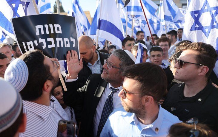 Policía israelí detiene marcha nacionalista judía en Jerusalén en medio de crecientes tensiones