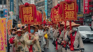 Según la astrología china: qué signo tendrá más fortuna en 2024