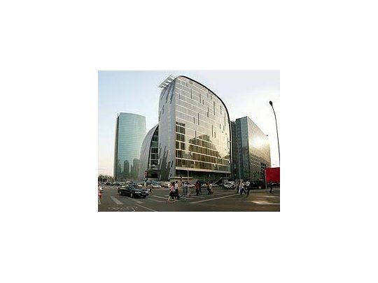 Parque de innovación de Zhongguancun.