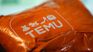 El efecto Temu sigue alto y ya aumentó un 59,5% respecto de 2024. El efecto Temu sigue alto y ya aumentó un 59,5% respecto de 2024.