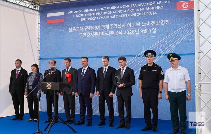 Moscú y Pyongyang ya contaban con conexiones aéreas y ferroviarias antes de la construcción del puente. Moscú y Pyongyang ya contaban con conexiones aéreas y ferroviarias antes de la construcción del puente.