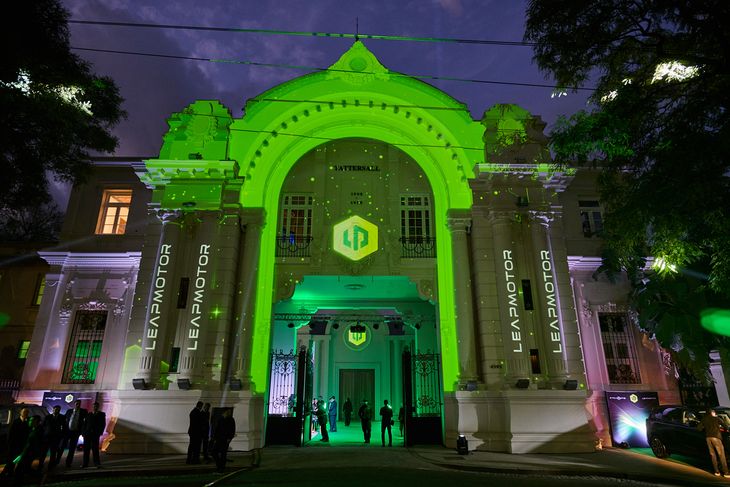 El Tattersall fue el escenario elegido para el debut de Leapmotor. El Tattersall fue el escenario elegido para el debut de Leapmotor.