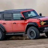 Ford Bronco Raptor, uno de los mdoelos que podría ingresar al país Ford Bronco Raptor, uno de los mdoelos que podría ingresar al país