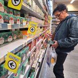 Una familia necesitó $1.176.852 para no ser pobre. Una familia necesitó $1.176.852 para no ser pobre.