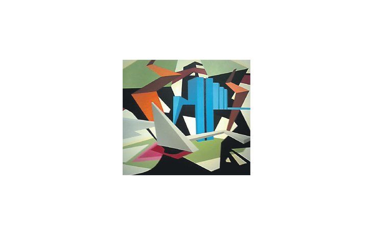 ámbito.com | Serie Superficies Aparentes N° 3 (2012) de Valeria Calvo, una de las artistas de la generación nacida en los 60 y 70 que conforman “Geométría al límite” y que revelan las ilimitadas posibilidades de un lenguaje que se renueva, cumplidos ya 100 años del na