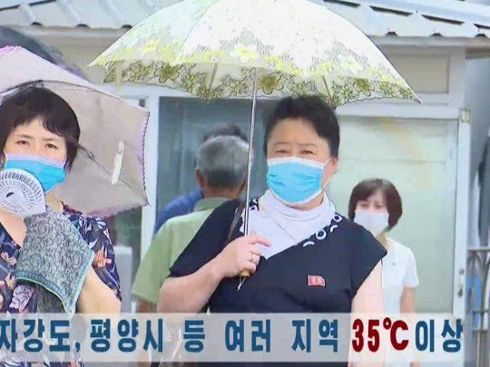 La mayoría de los hogares en Corea del Norte no tiene aires acondicionados.