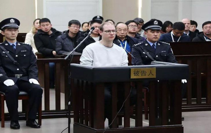 Ye Jianhui, acusado por tráfico y producción de drogas.