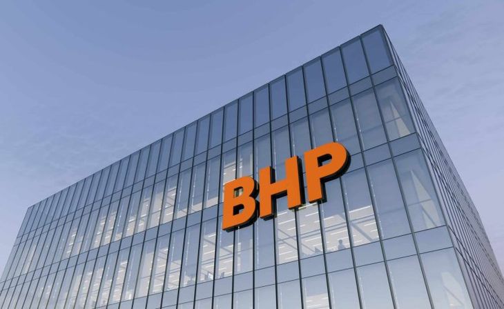 Tras tres ofertas, finalmente BHP desistió del plan para hacerse con Anglo American. Tras tres ofertas, finalmente BHP desistió del plan para hacerse con Anglo American.