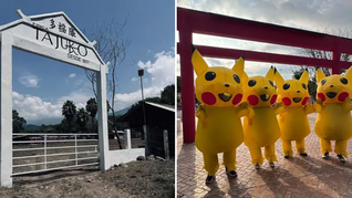 El pueblo japonés en Chiapas. El pueblo japonés en Chiapas.