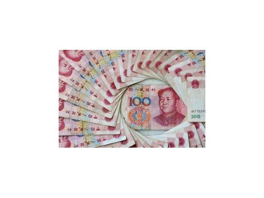 El FMI incluye al yuan en su canasta de monedas de divisas