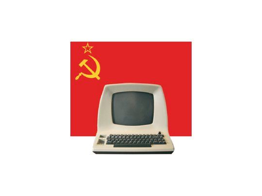 Lo que se dice en las fábricas