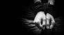The Government dissolved a fund to assist victims of trafficking. The Government dissolved a fund to assist victims of trafficking.