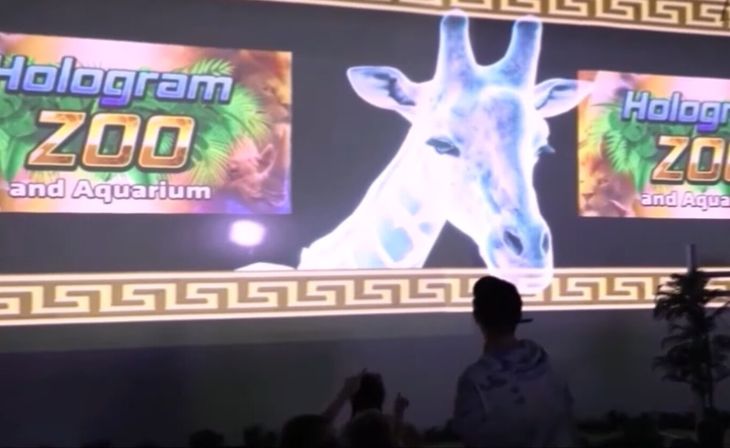 Con un inversión de millones, el Hologram.zoo ofrece una experiencia que atrae con tecnología 3D que deja impactado a sus visitantes Con un inversión de millones, el Hologram.zoo ofrece una experiencia que atrae con tecnología 3D que deja impactado a sus visitantes