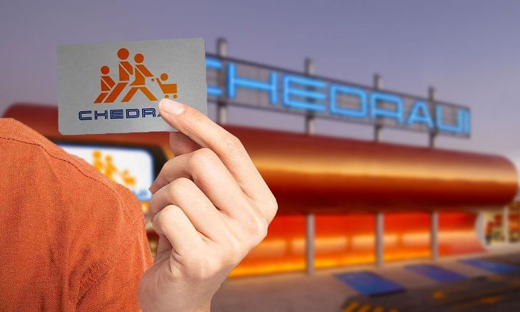 El matrimonio libanés que fundó una pequeña mercería en Veracruz y luego la transformaron en uno de los mayores imperios de México El matrimonio libanés que fundó una pequeña mercería en Veracruz y luego la transformaron en uno de los mayores imperios de México