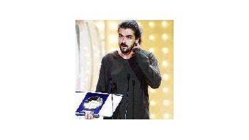 ámbito.com | Fernando León de Aranoa