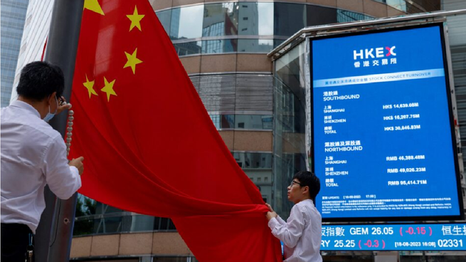 Hong Kong es la tercera plaza financiera global.