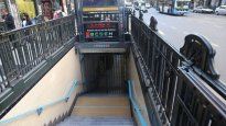 Subte.