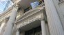 Since Friday, June 13, the Central Bank raised restrictions for foreign investments. Since Friday, June 13, the Central Bank raised restrictions for foreign investments.