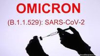 detectan un nuevo sintoma que podria presentar la variante omicron