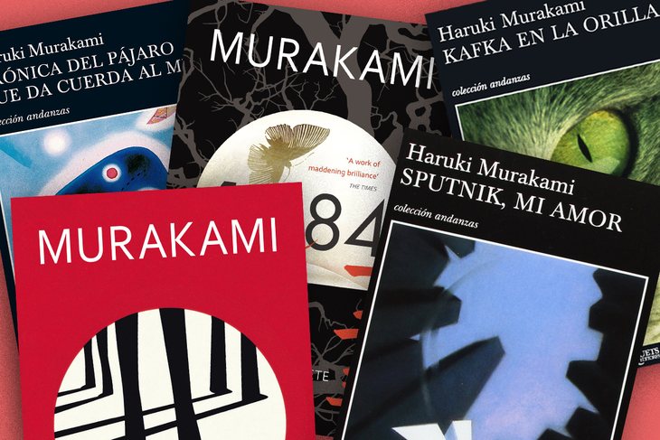 Haruki Murakami won the Princess of Asturias Award for Letters