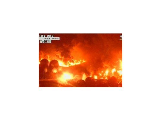 Durante la jornada se registraron incendios en algunas plantas nucleares. (Imagen de TV)