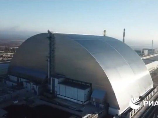 La planta fue ocupada por las tropas del Kremlin&nbsp;