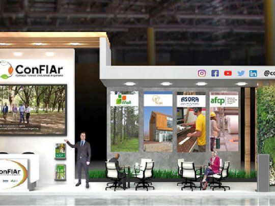 El evento FITECMA VIRTUAL 2021 tendrá exposiciones sobre temas enfocados a diseño e interiorismo; industria 4.0; bioenergía (biomasa); forestoindustria, y marketing digital.&nbsp;