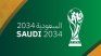 FIFA confirmed that Saudi Arabia will host the 2034 World Cup FIFA confirmed that Saudi Arabia will host the 2034 World Cup