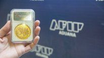 Aduana impidió la salida de 20 monedas de oro sin declarar.