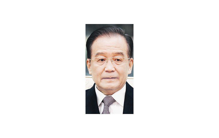 Wen Jiabao