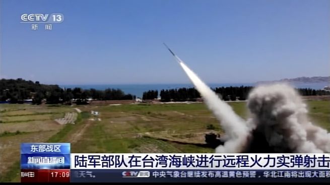 China disparó más de una decena&nbsp; de misiles de precisión hacia el estrecho de Taiwán.