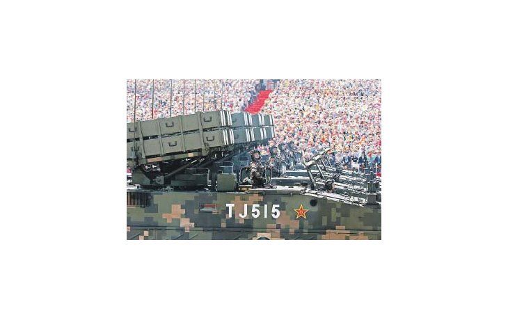 ¿Se prepara China para combatir a los que vendan en la Bolsa? Desfile  militar al celebrar ayer el 70° aniversario del fin de la  Segunda Guerra Mundial. Una manera de hacer olvidar la crisis bursátil.
