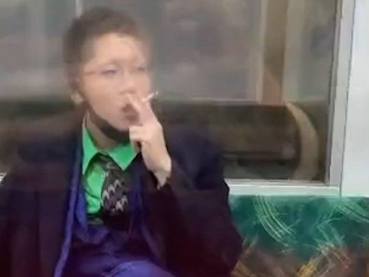 Tren Tokio Joker.jpg