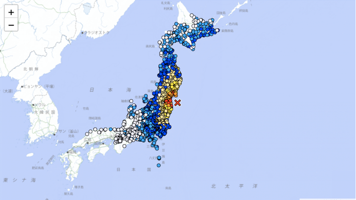 Japón terremoto