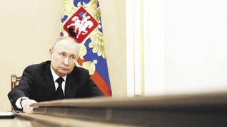 Vladimir Putin.