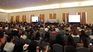Congreso Provincial de Salud.&nbsp;